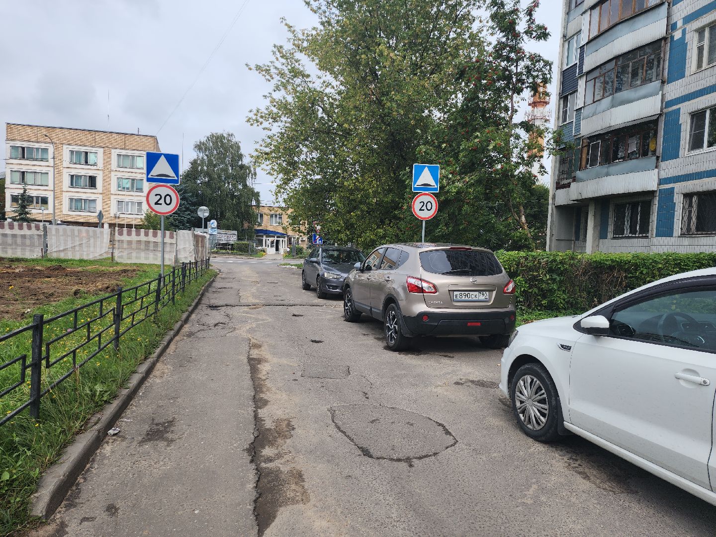 серпухов, подмосковье, благоустройство,