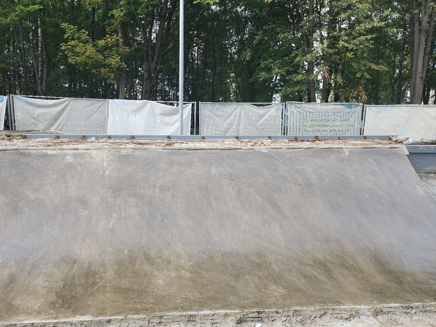 серпухов, подмосковье, строительство скейт площадки,