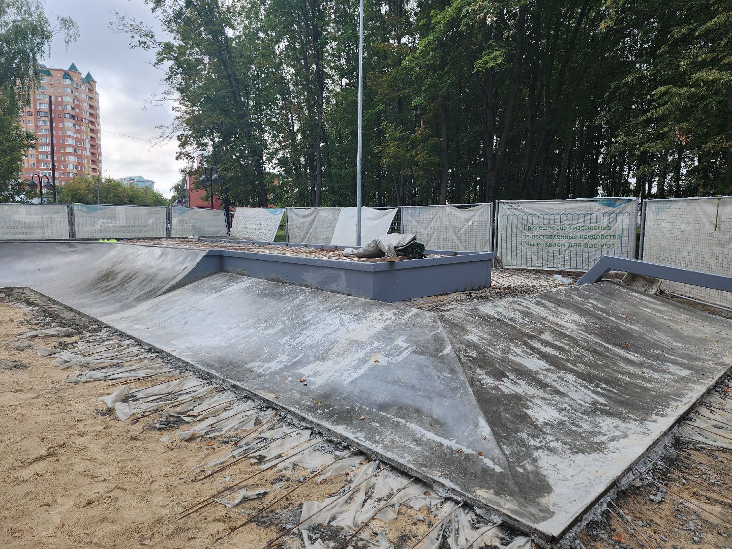 серпухов, подмосковье, строительство скейт площадки,