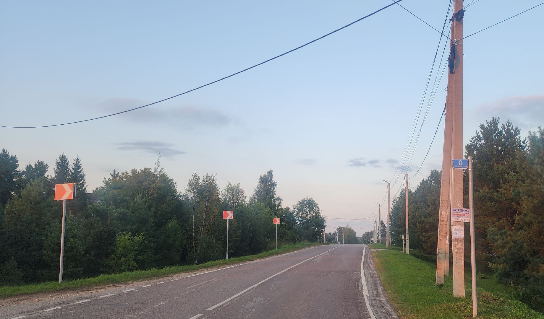 Каринское, выездная администрация, Благоустррйство, уличное освещение,