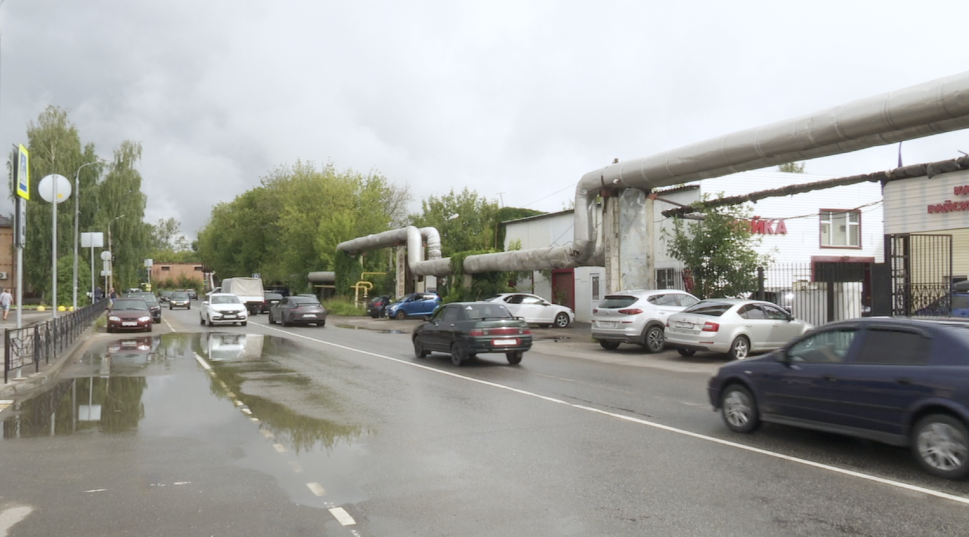 Клин, общество, ЖКХ, тепло, вода,