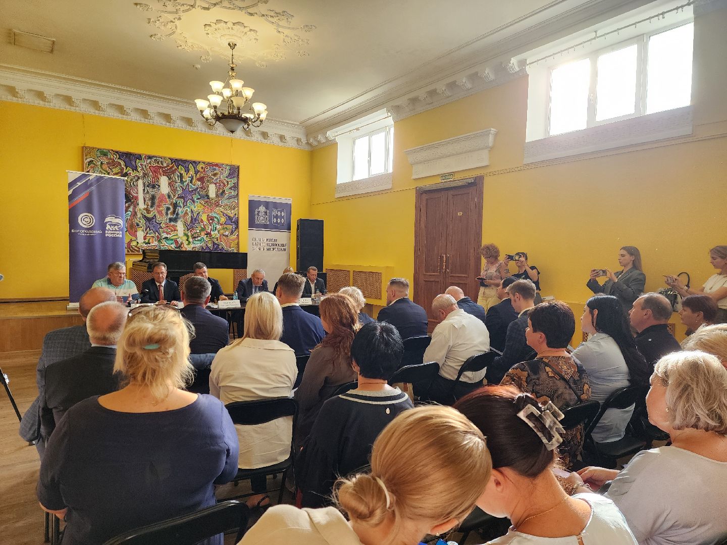 обухово, жители, общество, депутат государственной думы, богородский городской округ, выездная администрация,