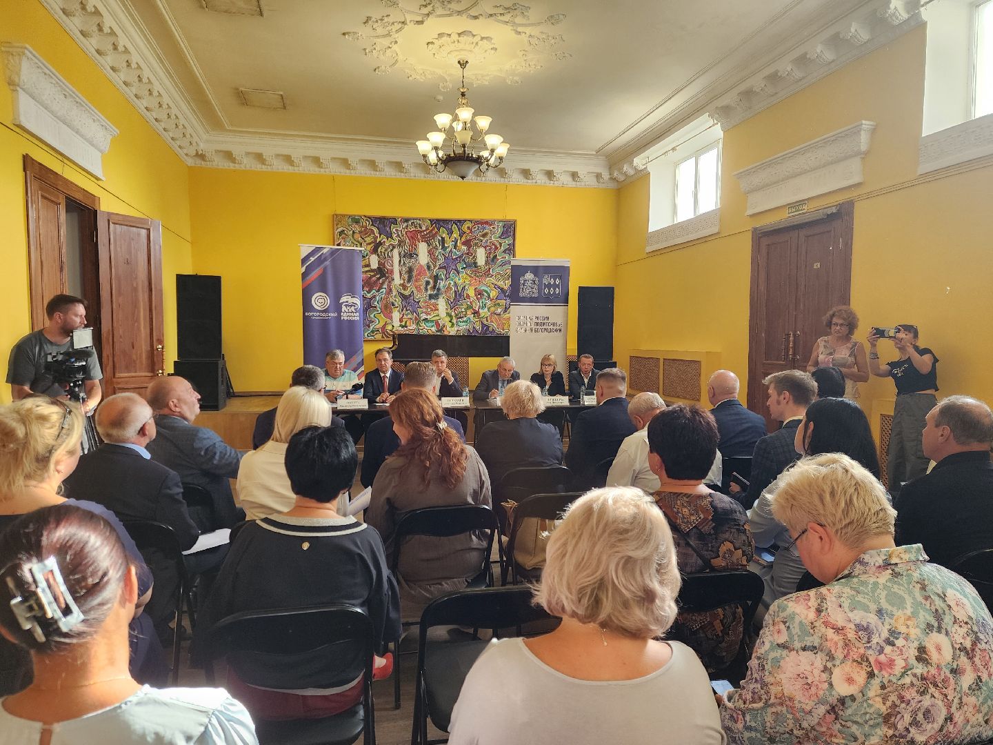 обухово, жители, общество, депутат государственной думы, богородский городской округ, выездная администрация,