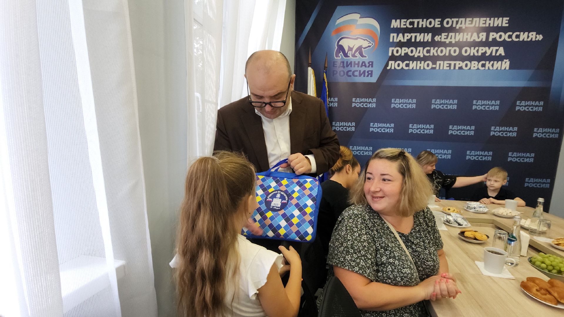 образование, школы, дети, семьи участников сво, Лосино-Петровский,