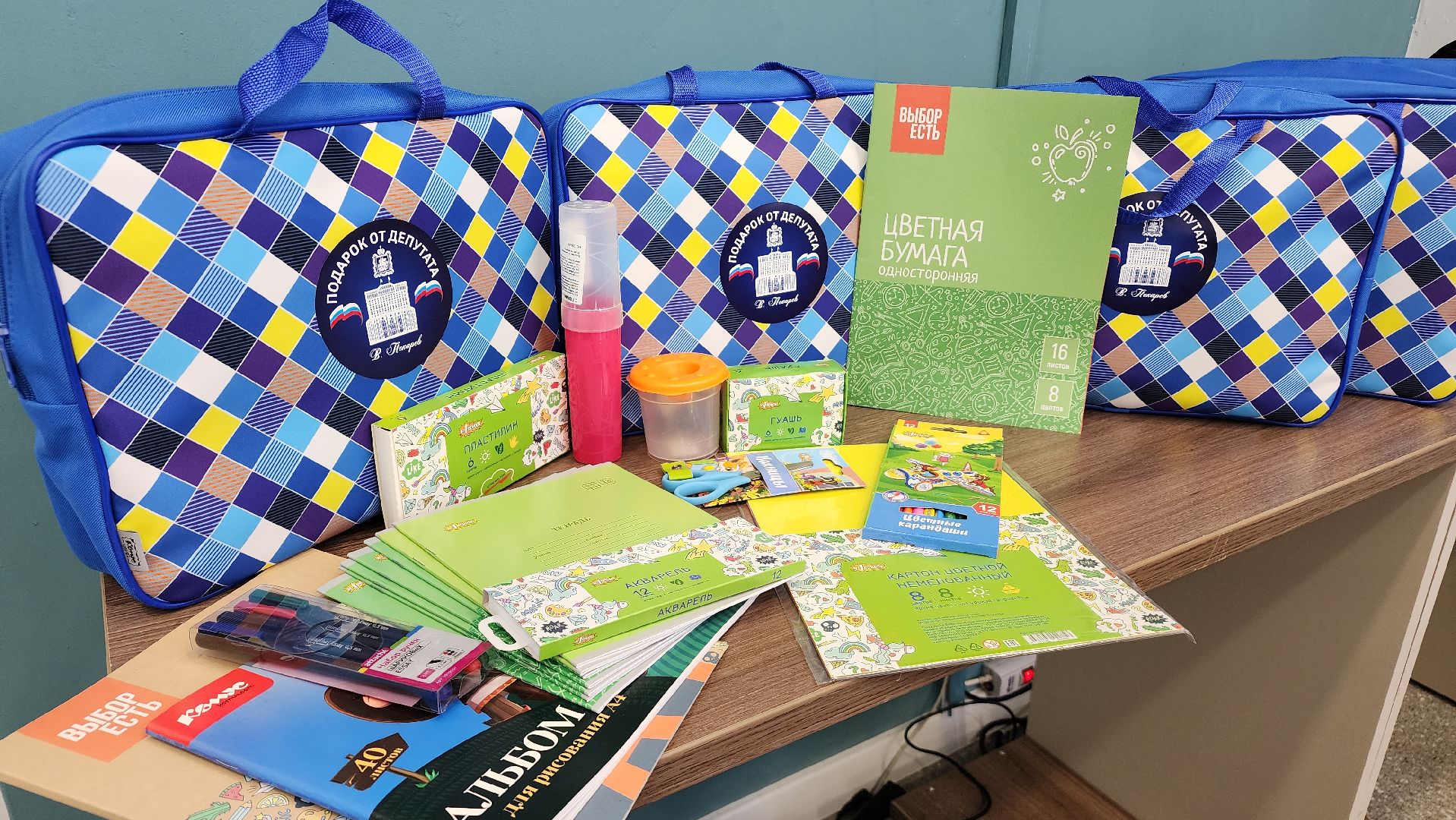 образование, школы, дети, семьи участников сво, Лосино-Петровский,