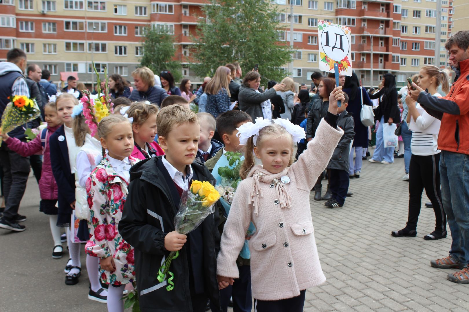 дети, школа, Лосино-Петровский, образование
