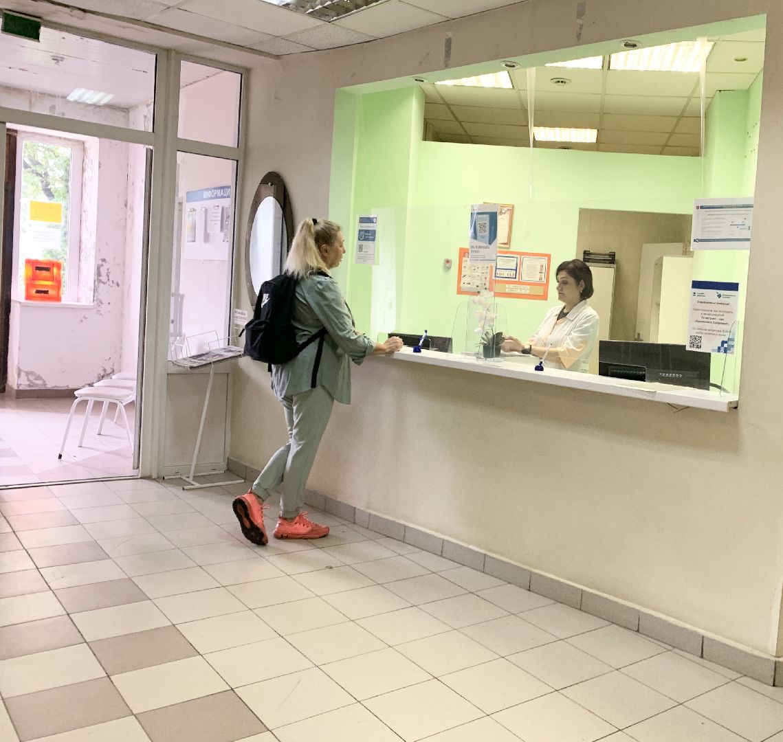 Балашиха, Подмосковье, новые врачи, соципотека,балашихинская больница,