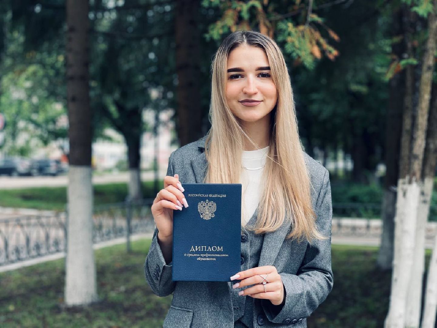 молодой педагог, городской округ восход, учитель, школа, новые кадры,