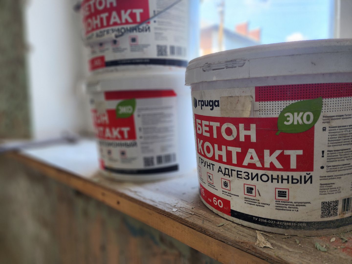 воскресенск, медицина, ремонт поликлиники, ремонт,