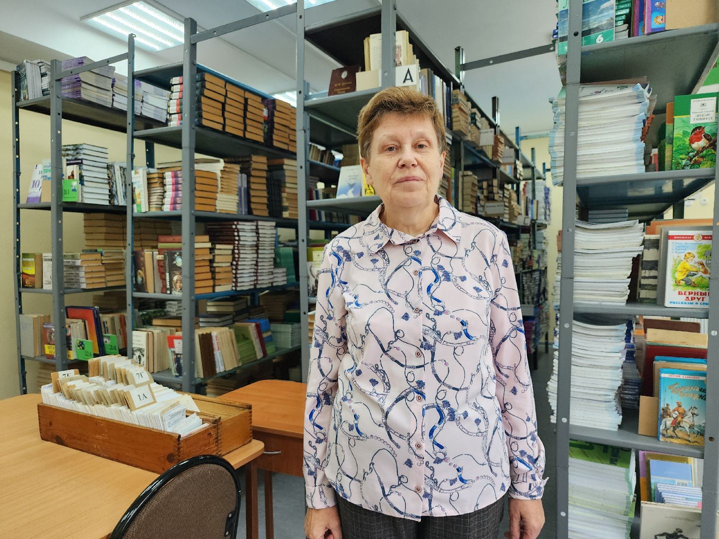 образование, новый учебный год, школьная библиотека, Ногинск, Богородский городской округ,