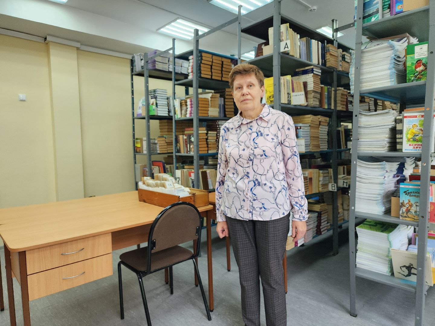 образование, новый учебный год, школьная библиотека, Ногинск, Богородский городской округ,