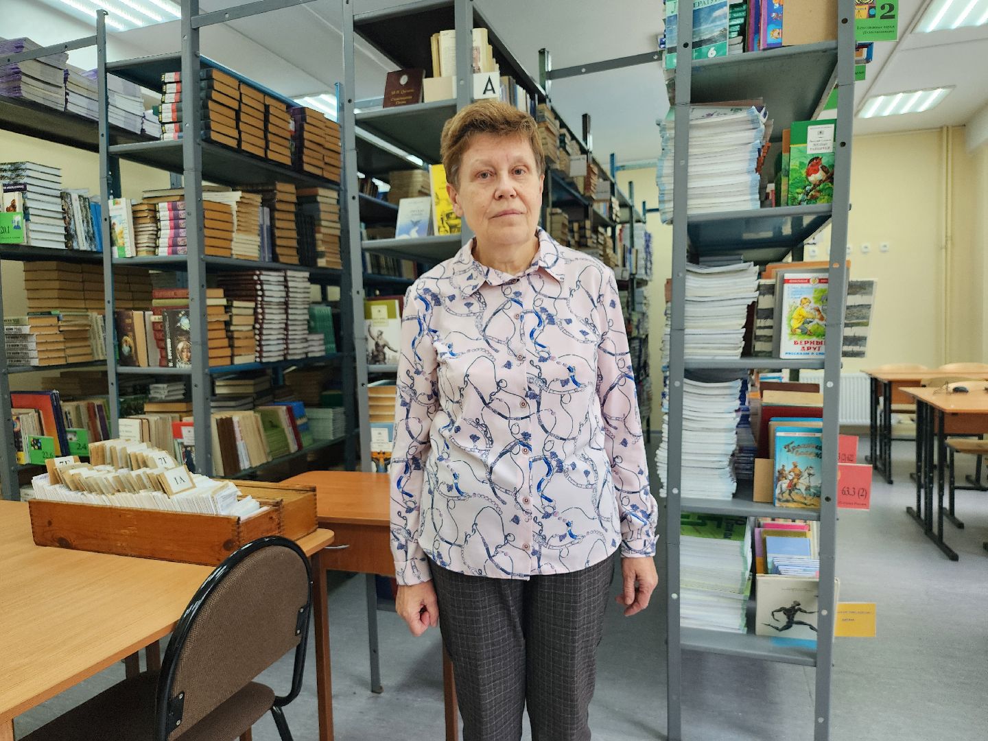 образование, новый учебный год, школьная библиотека, Ногинск, Богородский городской округ,