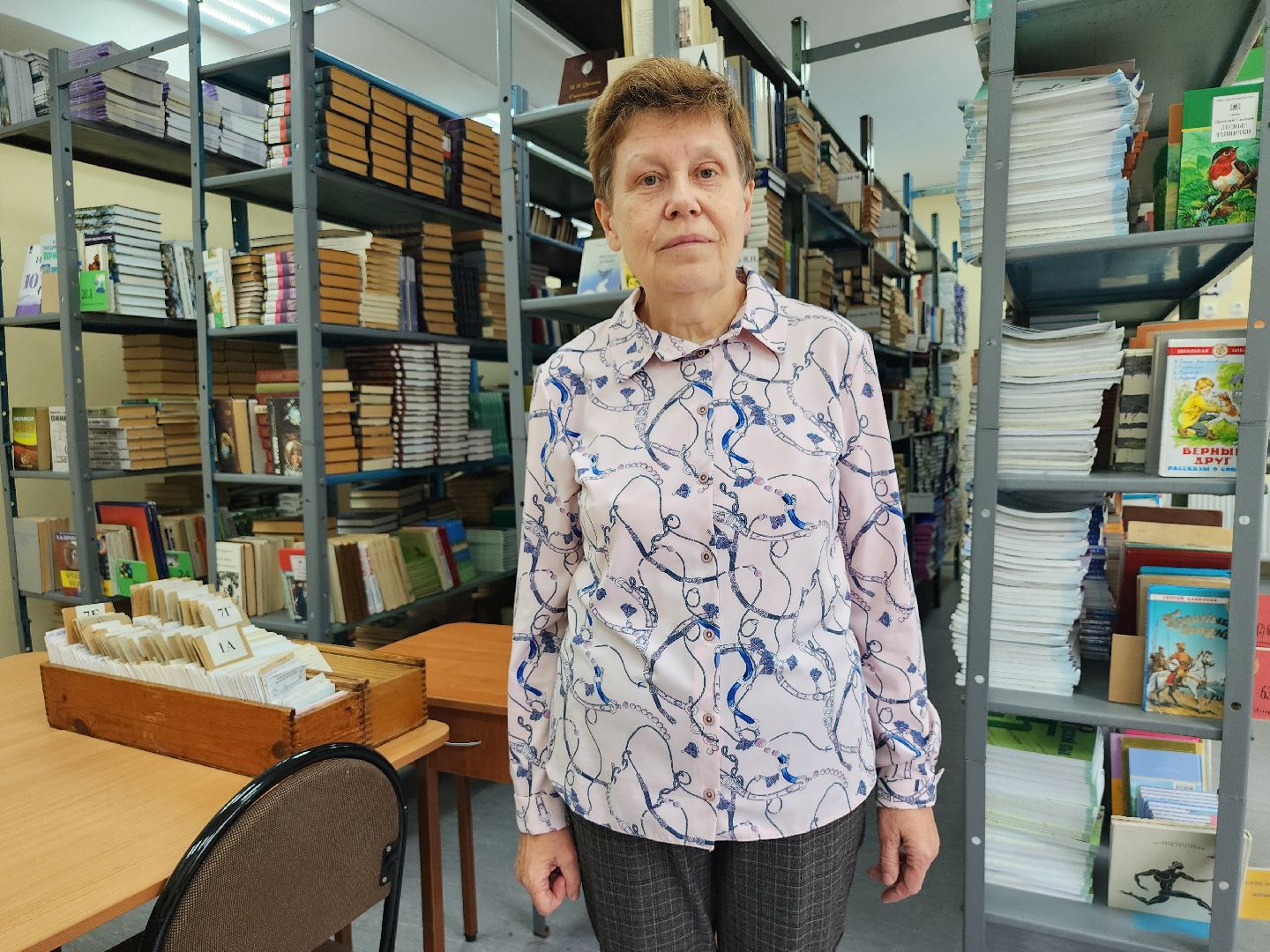 образование, новый учебный год, школьная библиотека, Ногинск, Богородский городской округ,