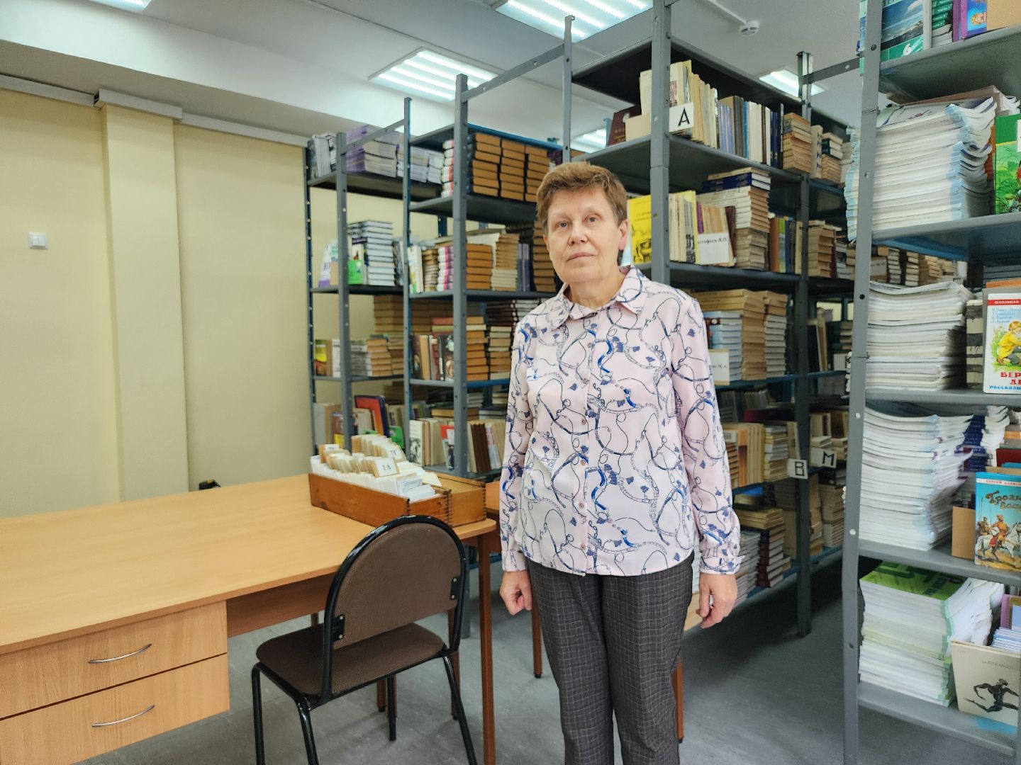 образование, новый учебный год, школьная библиотека, Ногинск, Богородский городской округ,