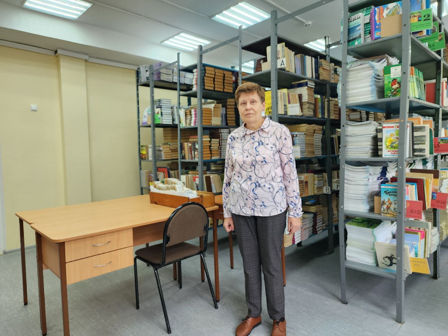 образование, новый учебный год, школьная библиотека, Ногинск, Богородский городской округ,