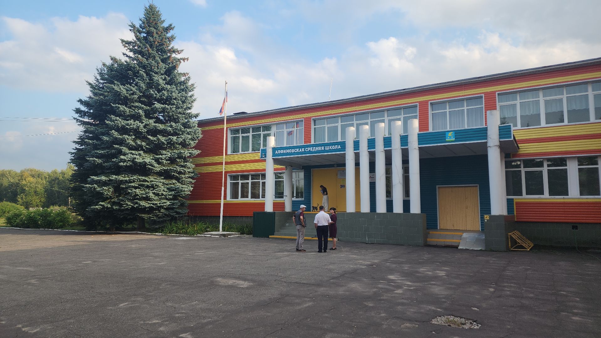 ступино, выездная администрация, жкх,