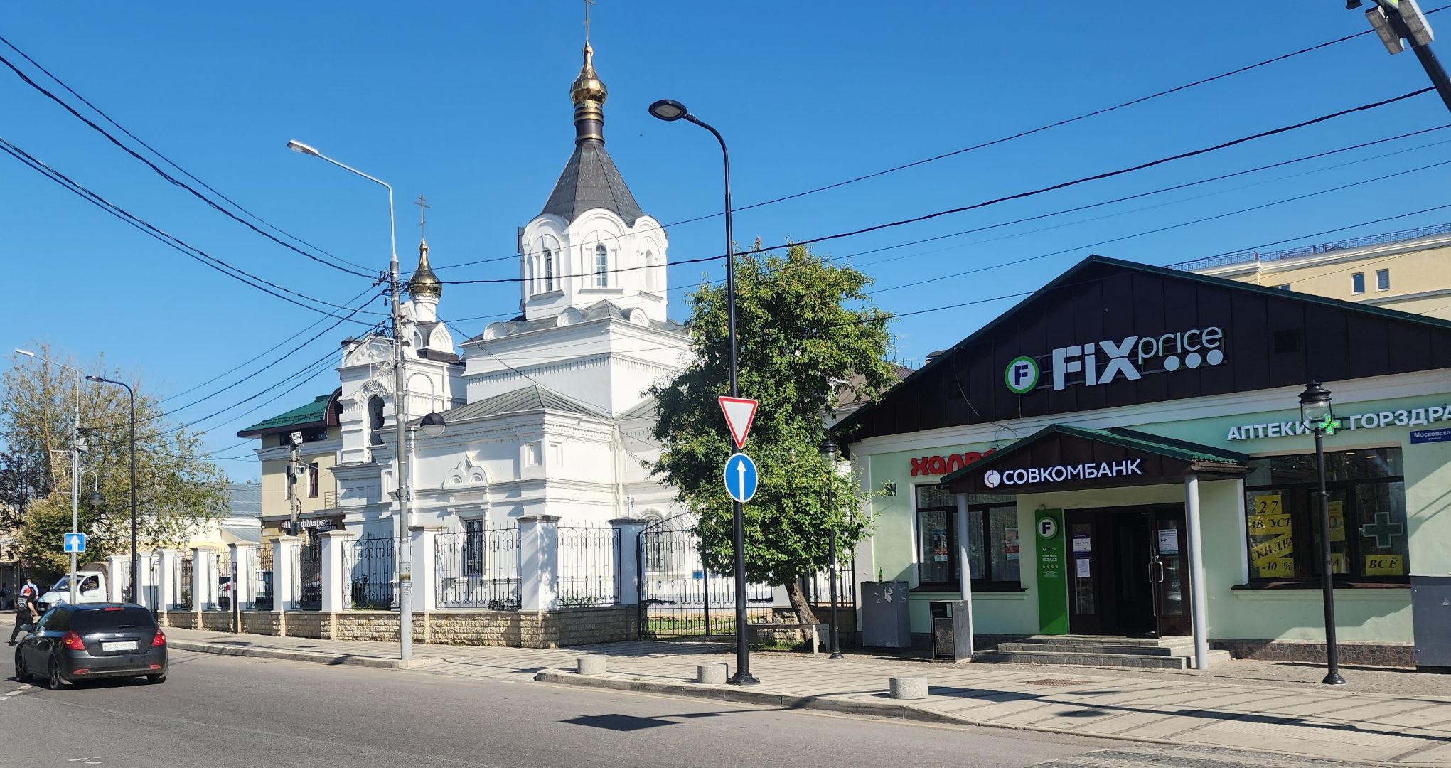 Звенигород, Строительство,