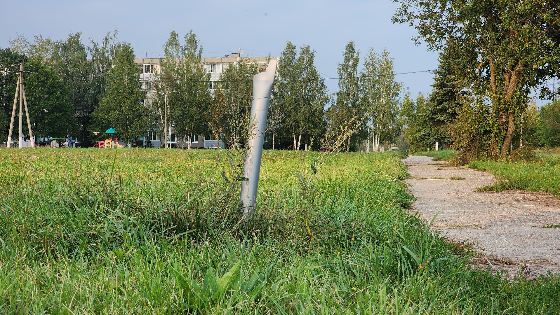 ступино, выездная администрация, спорт,