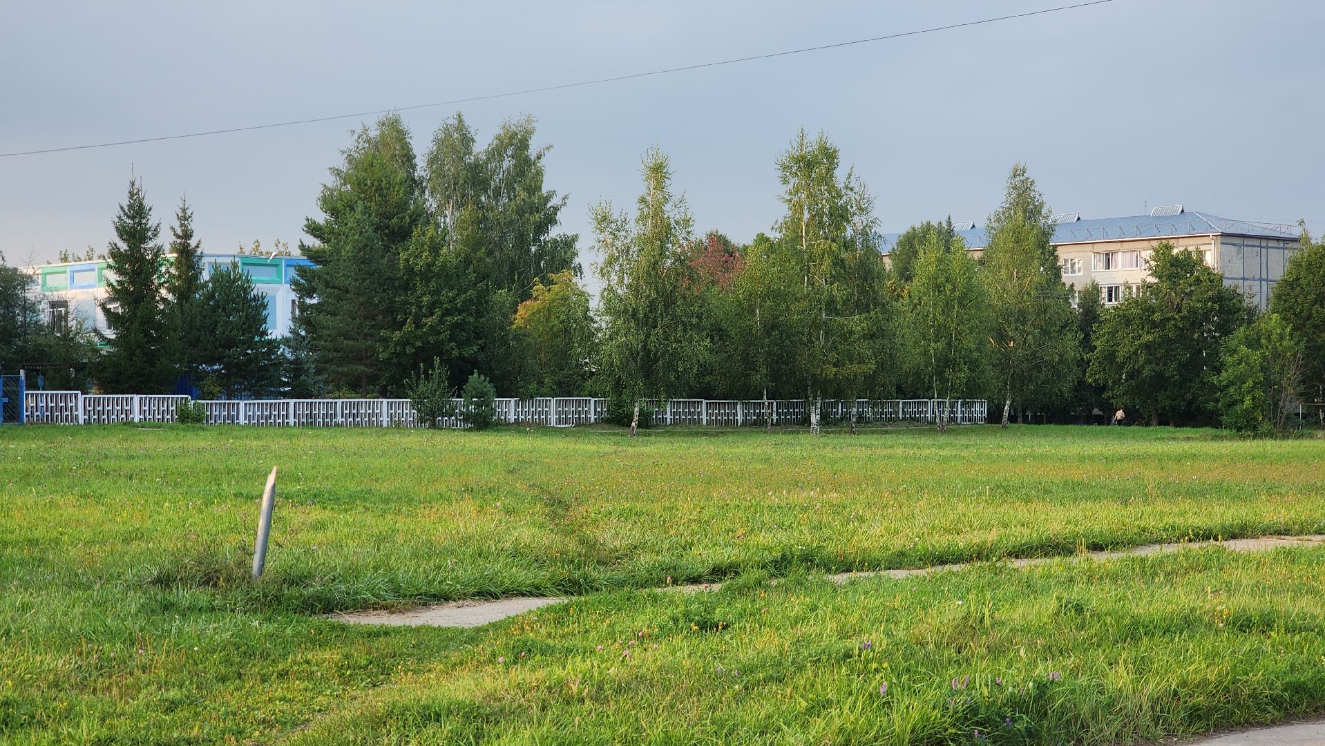 ступино, выездная администрация, спорт,