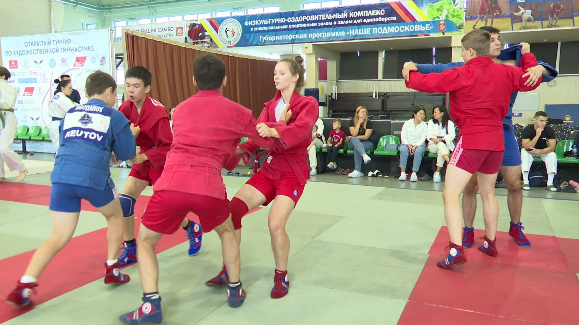 Реутов, спорт, самбо, дзюдо, Тамерлан Башаев, мастер-класс,