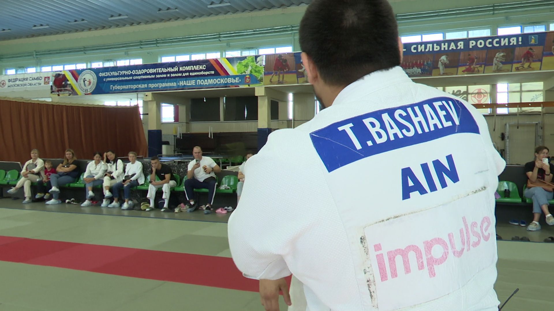 Реутов, спорт, самбо, дзюдо, Тамерлан Башаев, мастер-класс,