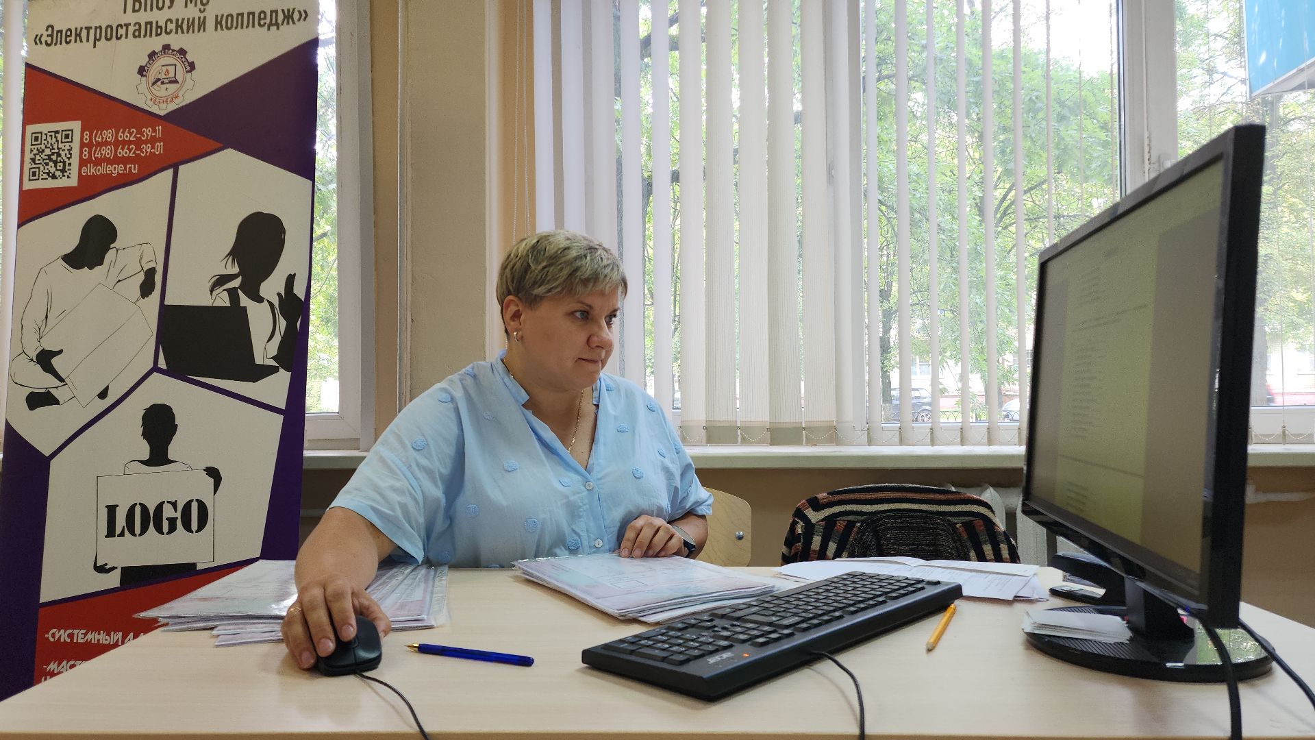 электросталь, колледж, электростальский колледж, образование, образование в подмосковье, образование электросталь, профессиональное образование, лучший колледж, федеральный проект, приемная комиссия,