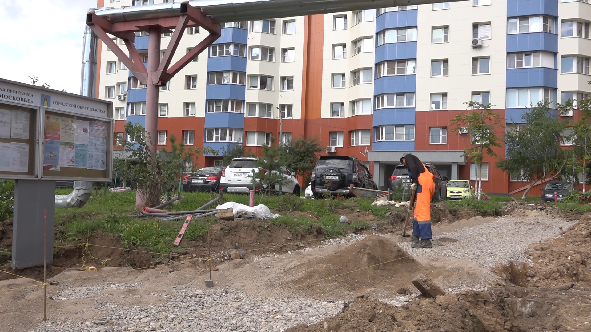 комплексное благоустройство, благоустройство дворовой территории, благоустройство двора Власиха, власиха мкр тополек, власиха мкр спортивный,