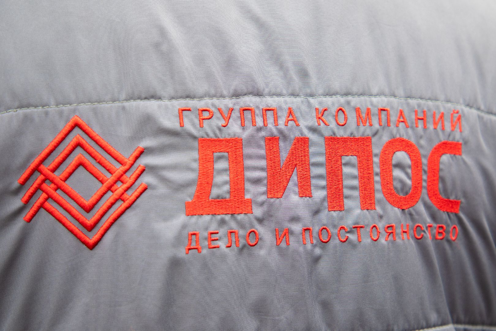 лыткарино, экономика, импортозамещение,