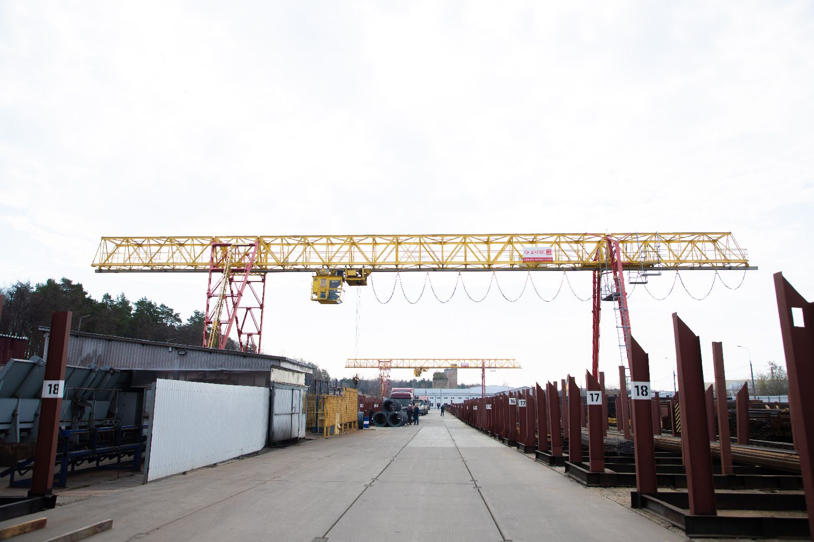 лыткарино, экономика, импортозамещение,