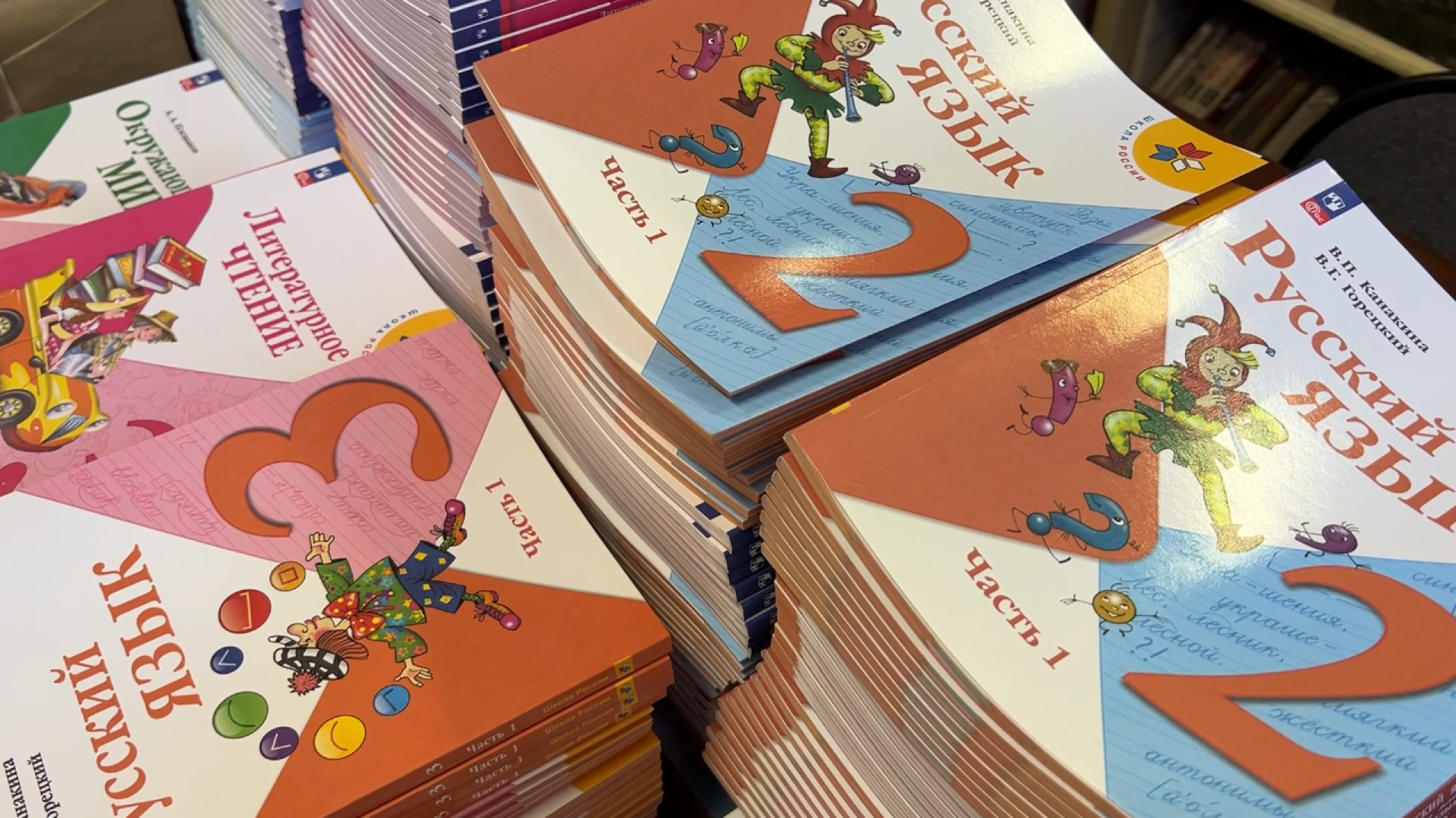 химки, образование, начало учебного года, проверка школ,