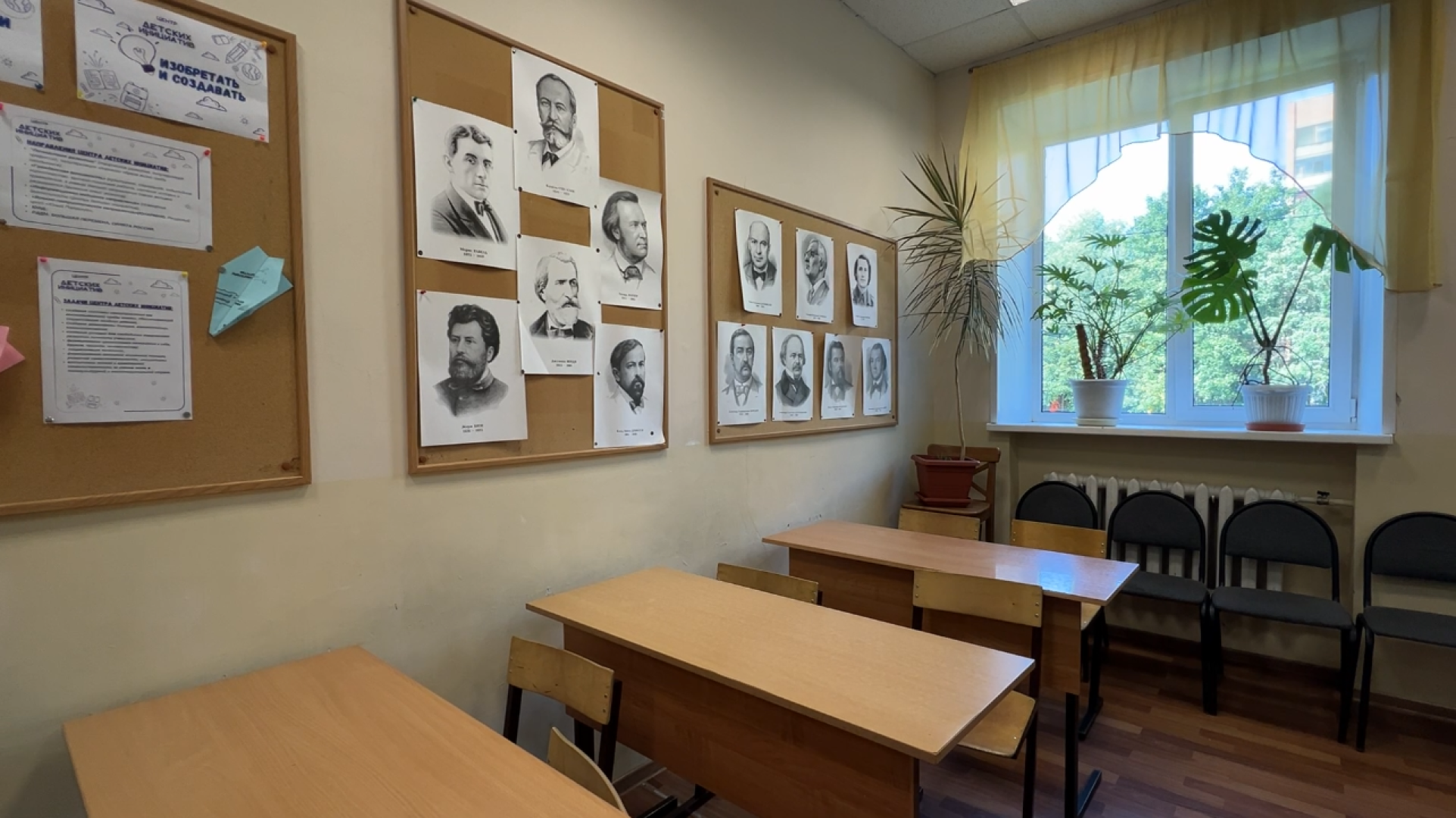 химки, образование, начало учебного года, проверка школ,