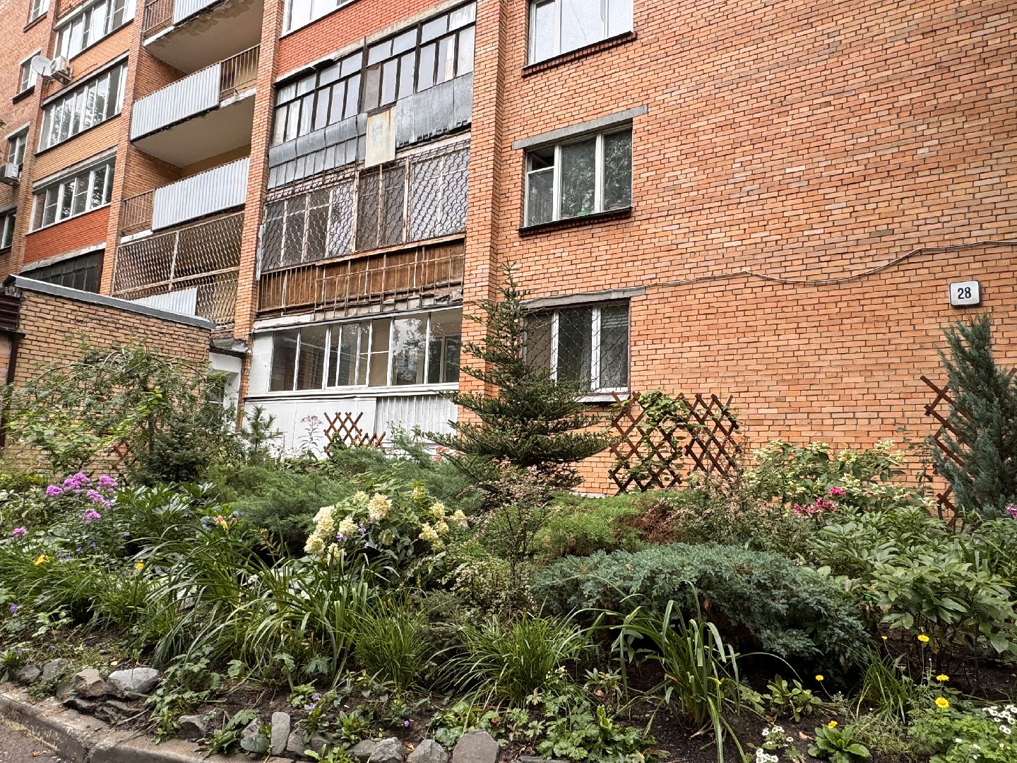 Народные тропы, Одинцово, Программа пешком,