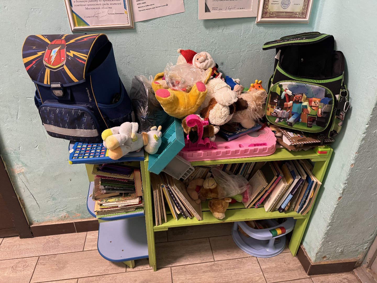 фрязино, помощь, большая семья наукограда,