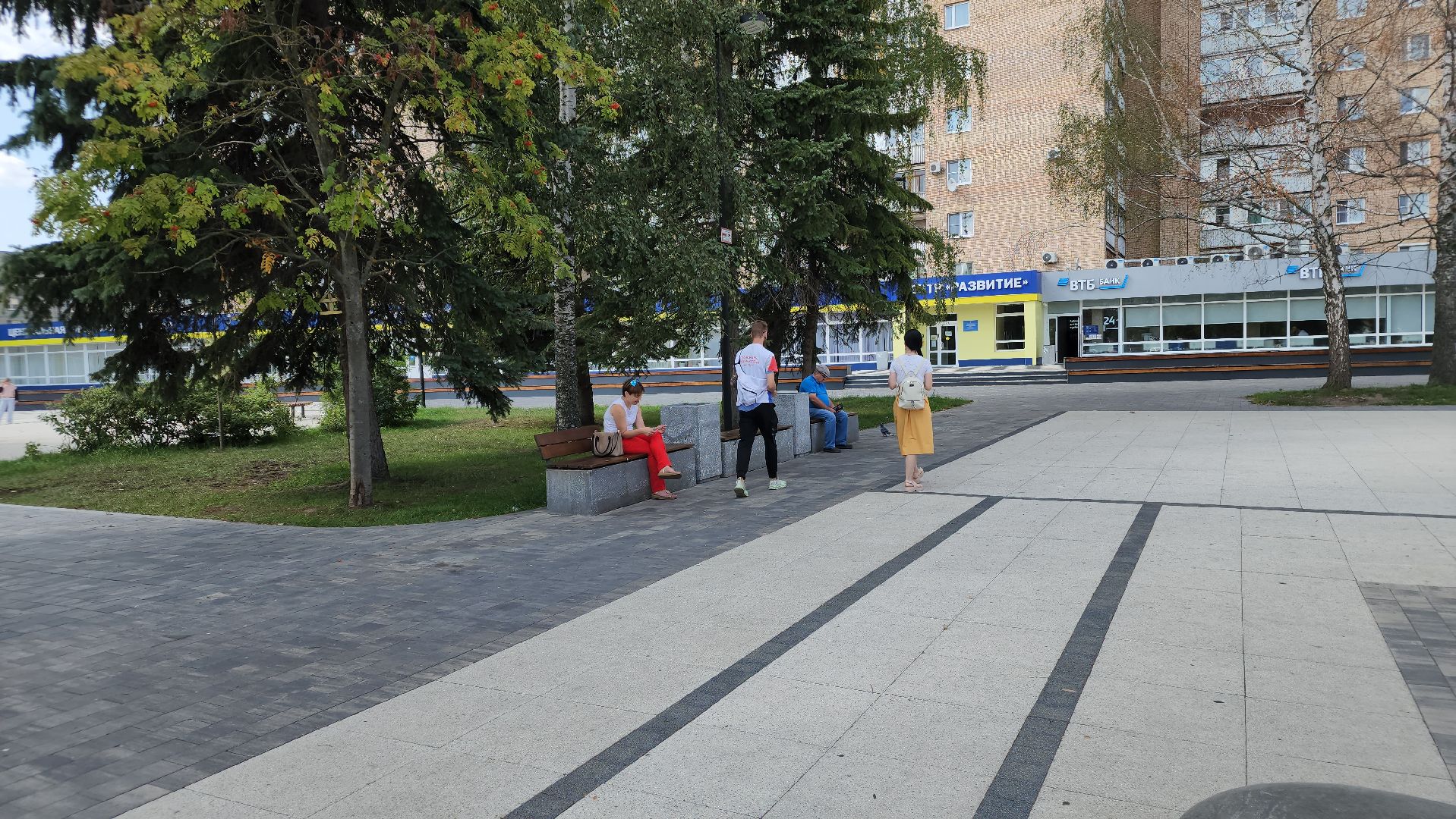 российский триколор, ступино, волонтеры подмосковья,