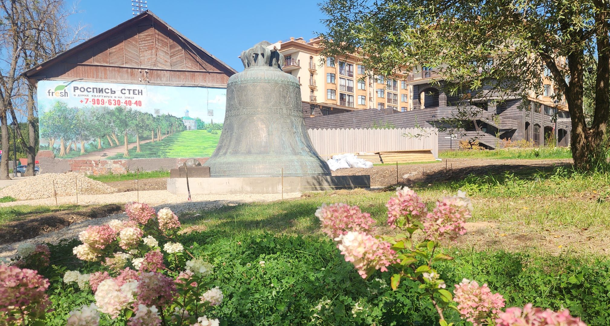 Звенигород, Туризм, благоустройство,