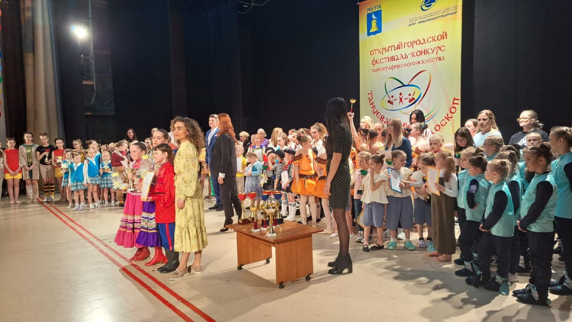 Реутов, танцы, народный танец, классический танец, современный танец, конкурс, фестиваль, Игорь Севастьянов