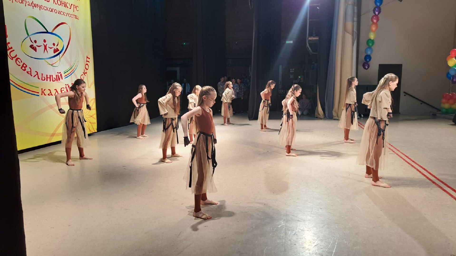 Реутов, танцы, народный танец, классический танец, современный танец, конкурс, фестиваль, Игорь Севастьянов