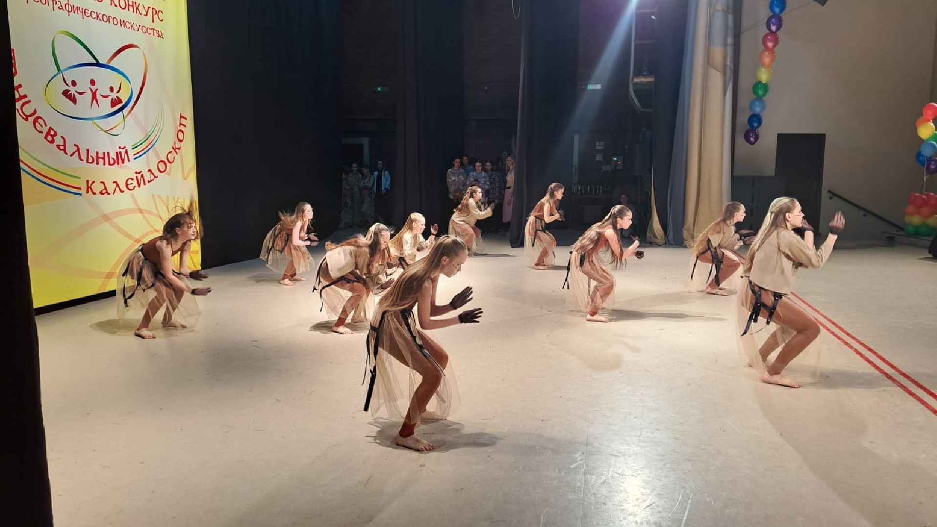 Реутов, танцы, народный танец, классический танец, современный танец, конкурс, фестиваль, Игорь Севастьянов