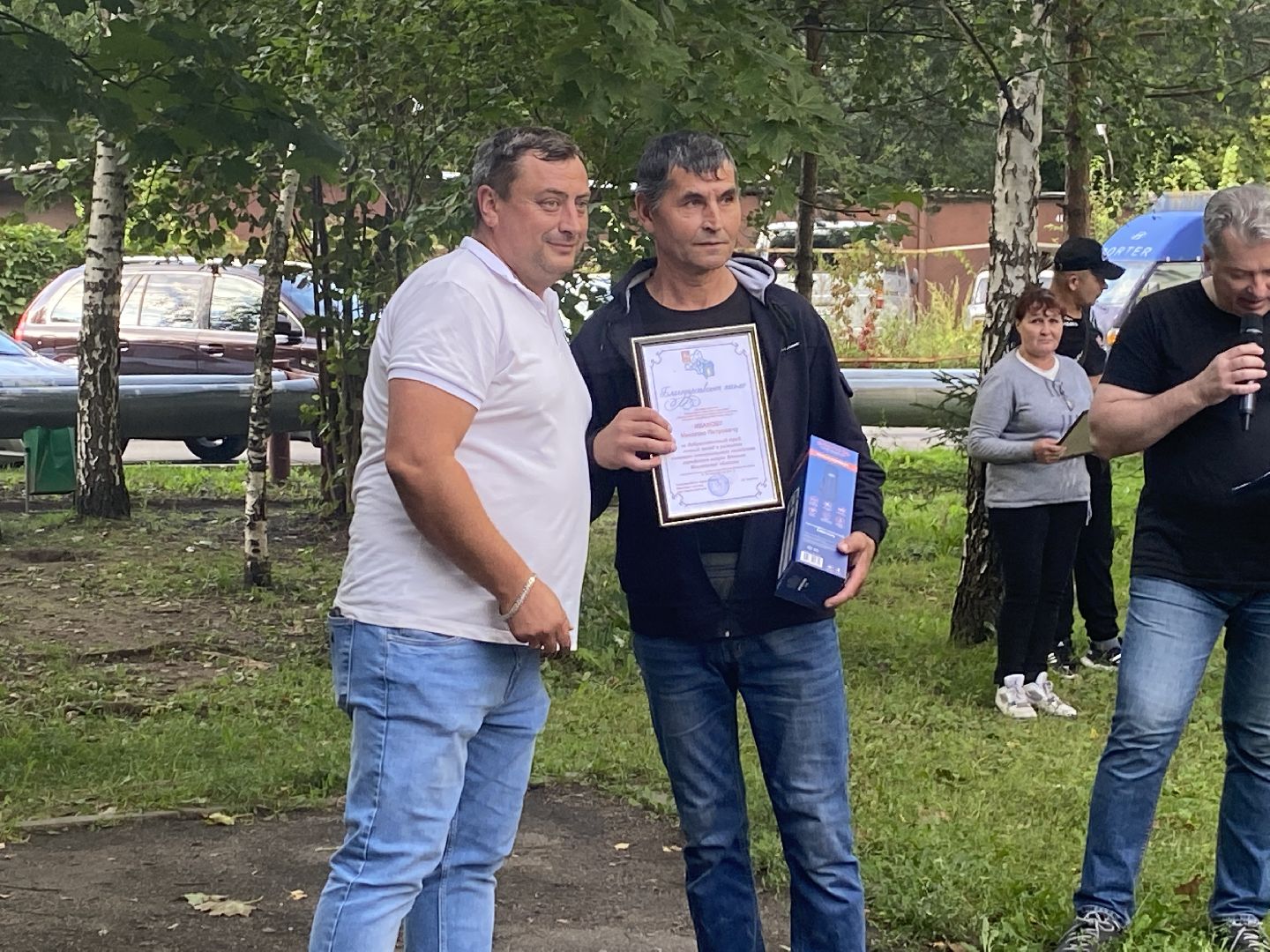 праздник двора, чествование юбиляров, власиха мкр солнечный, молодые семьи власихи, Власиха Солнечная,