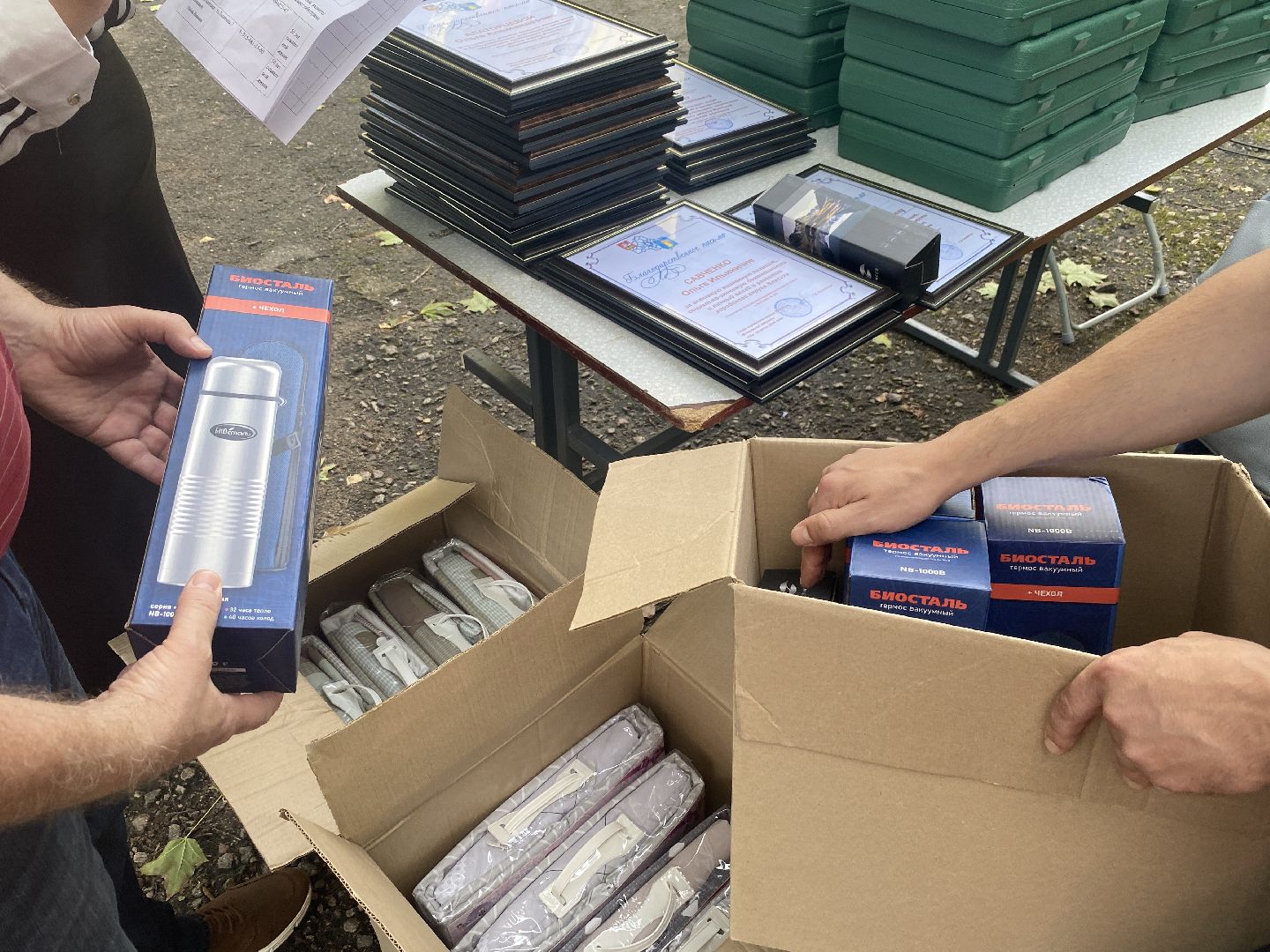 праздник двора, чествование юбиляров, власиха мкр солнечный, молодые семьи власихи, Власиха Солнечная,