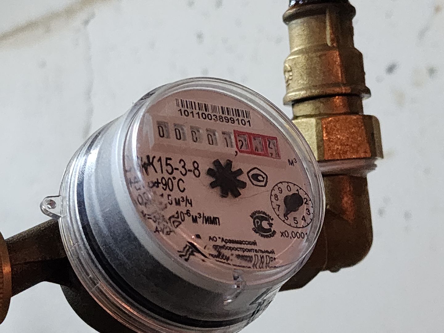 Жкх, готовность к зиме, Новый отопительный сезон, колюбакино, руза, рузский городской округ, московская область,