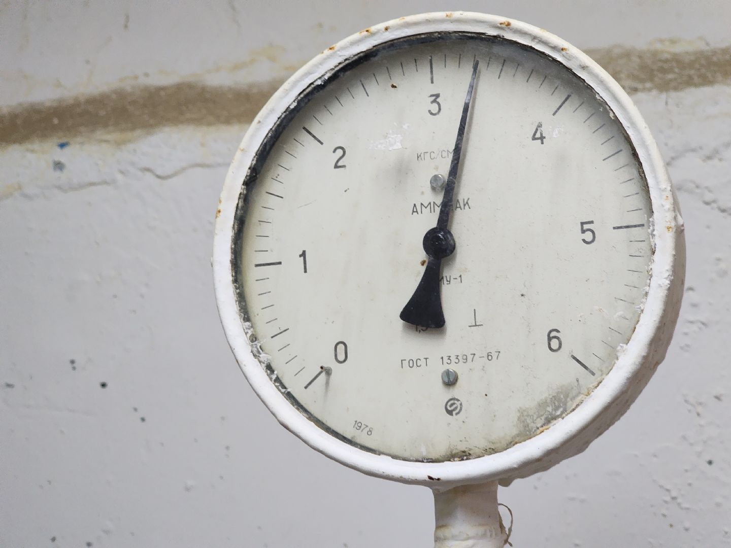 Жкх, готовность к зиме, Новый отопительный сезон, колюбакино, руза, рузский городской округ, московская область,