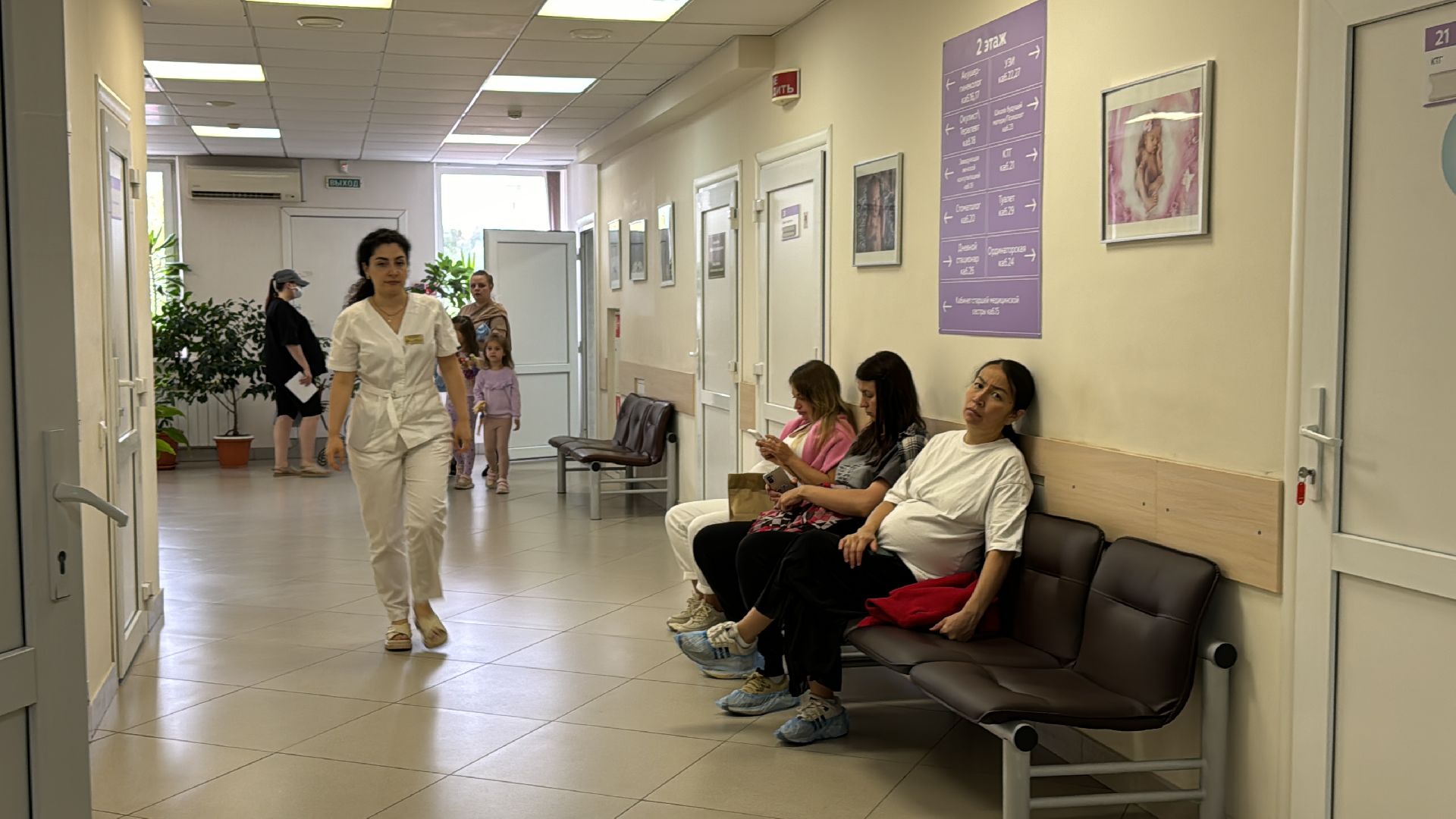 Одинцово, Новые врачи, Кадровая политика ООБ, здравоохранение подмосковья,