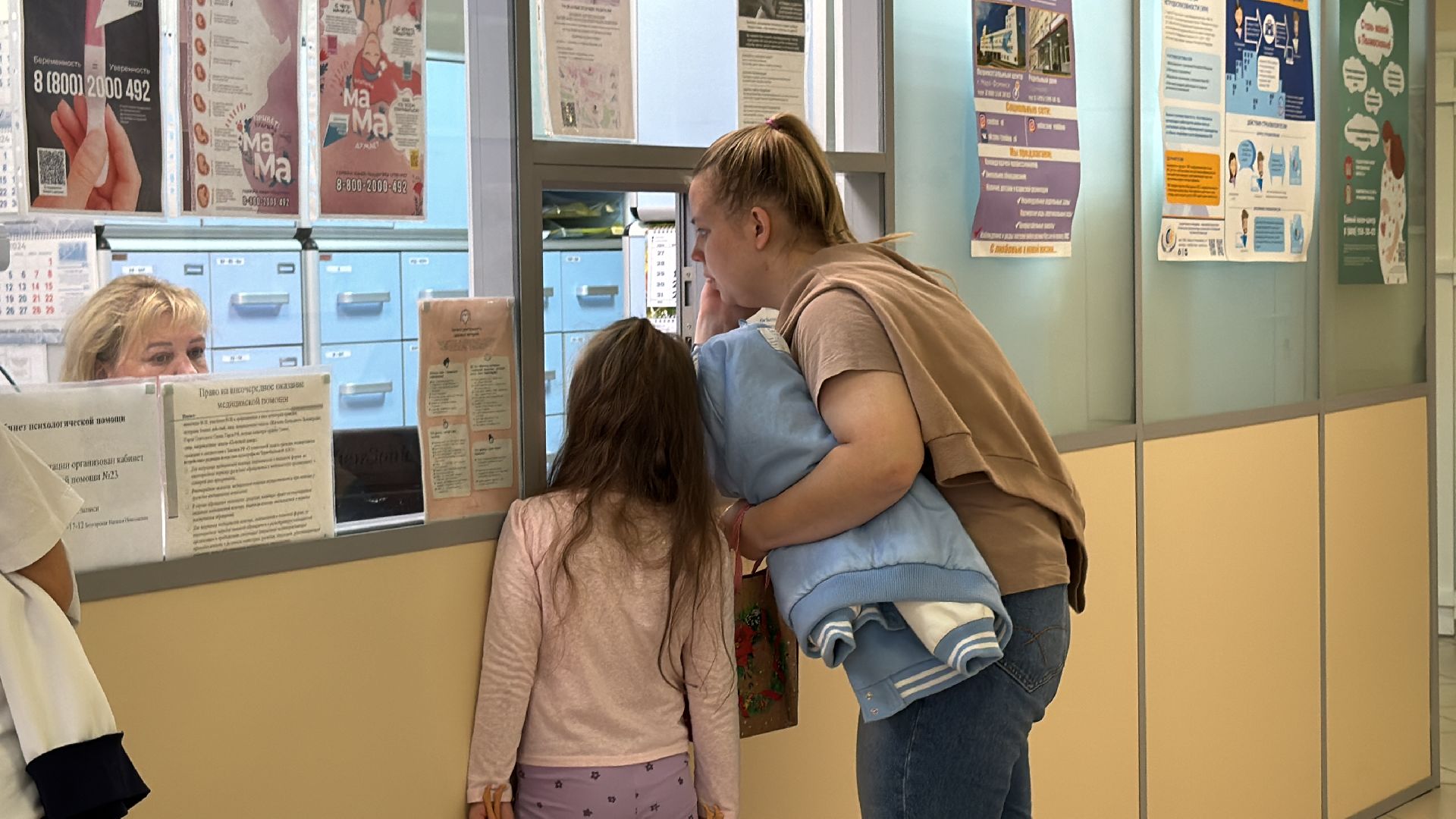 Одинцово, Новые врачи, Кадровая политика ООБ, здравоохранение подмосковья,