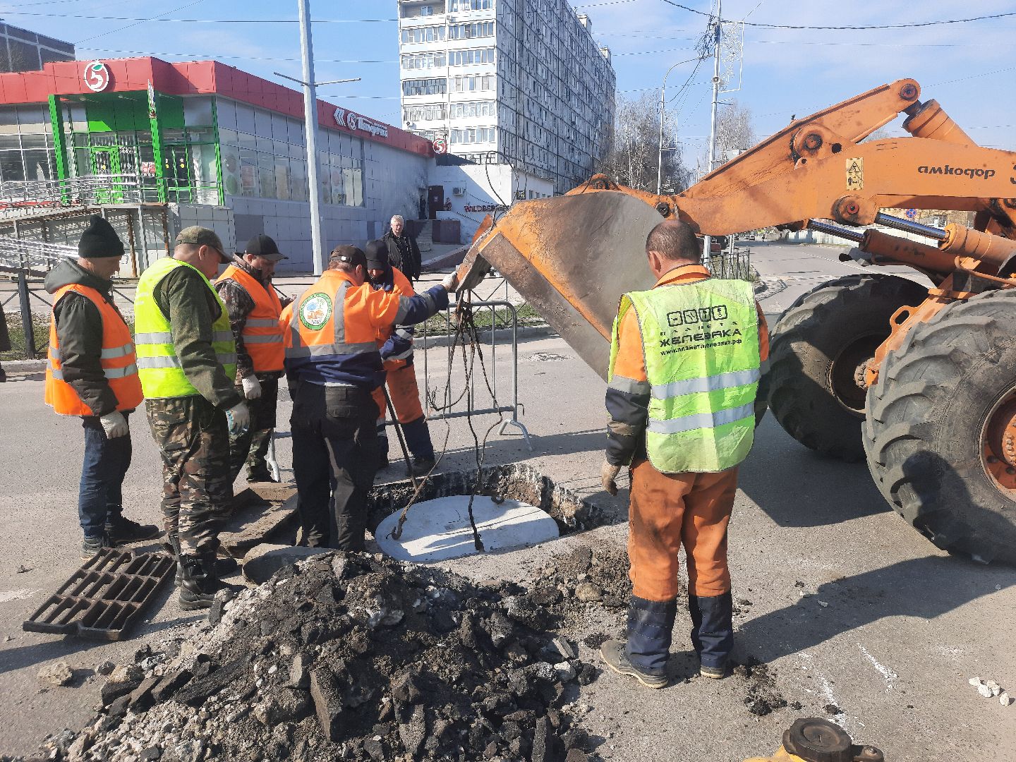 Дорожный ремонт, Дорожный службы, ЖКХ, Ремонт, Шатура