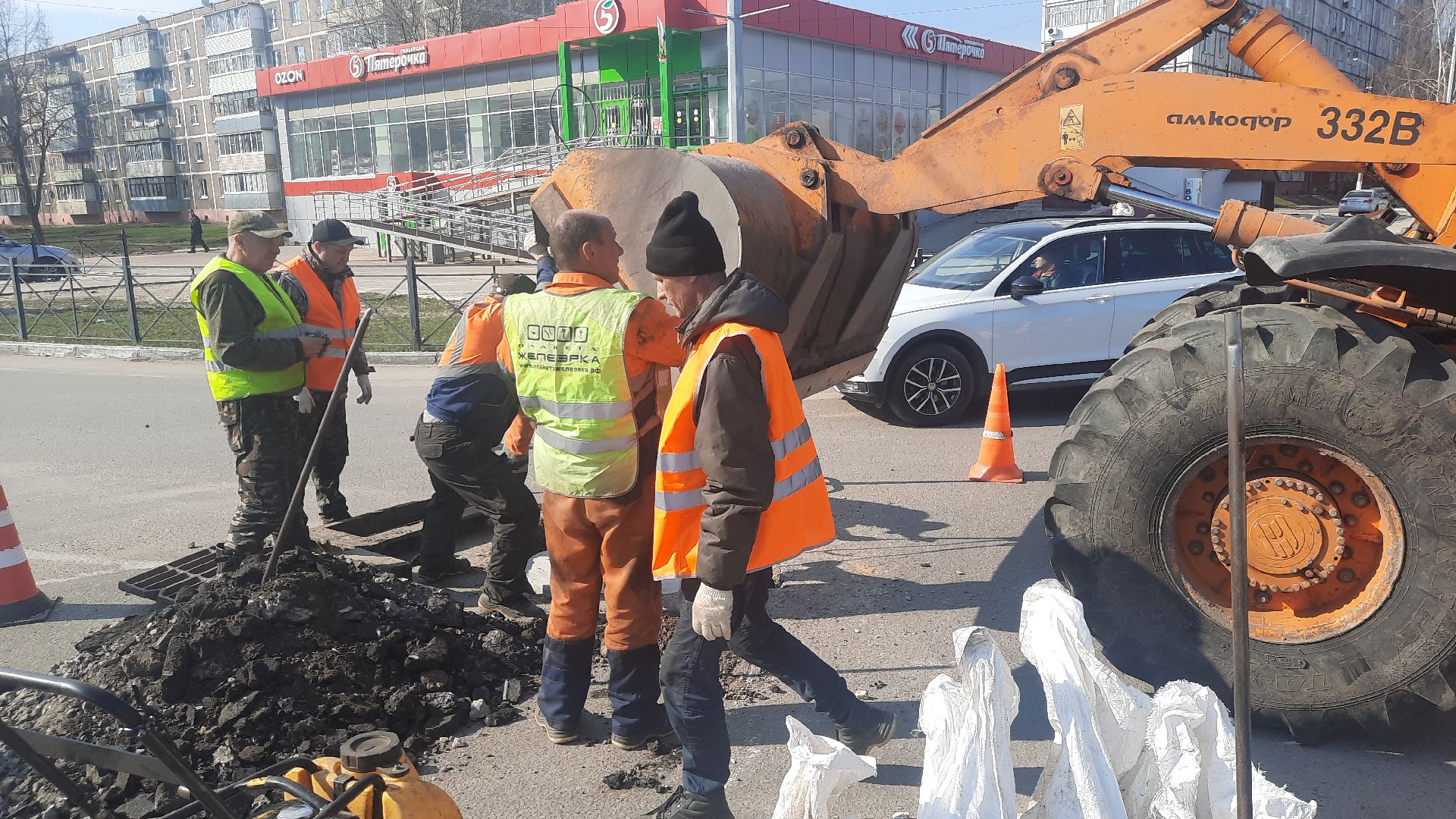 Дорожный ремонт, Дорожный службы, ЖКХ, Ремонт, Шатура