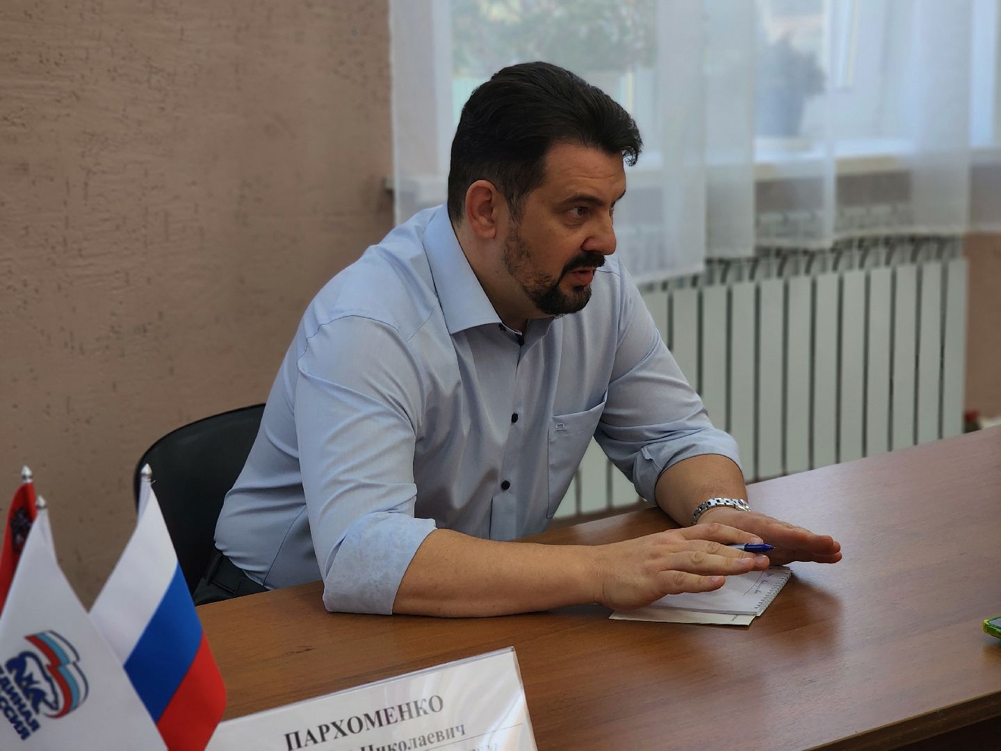 дип, модернизация детской площадки, выездная администрация, выездная администрация руза, рузский городской округ, Руза, московская область,