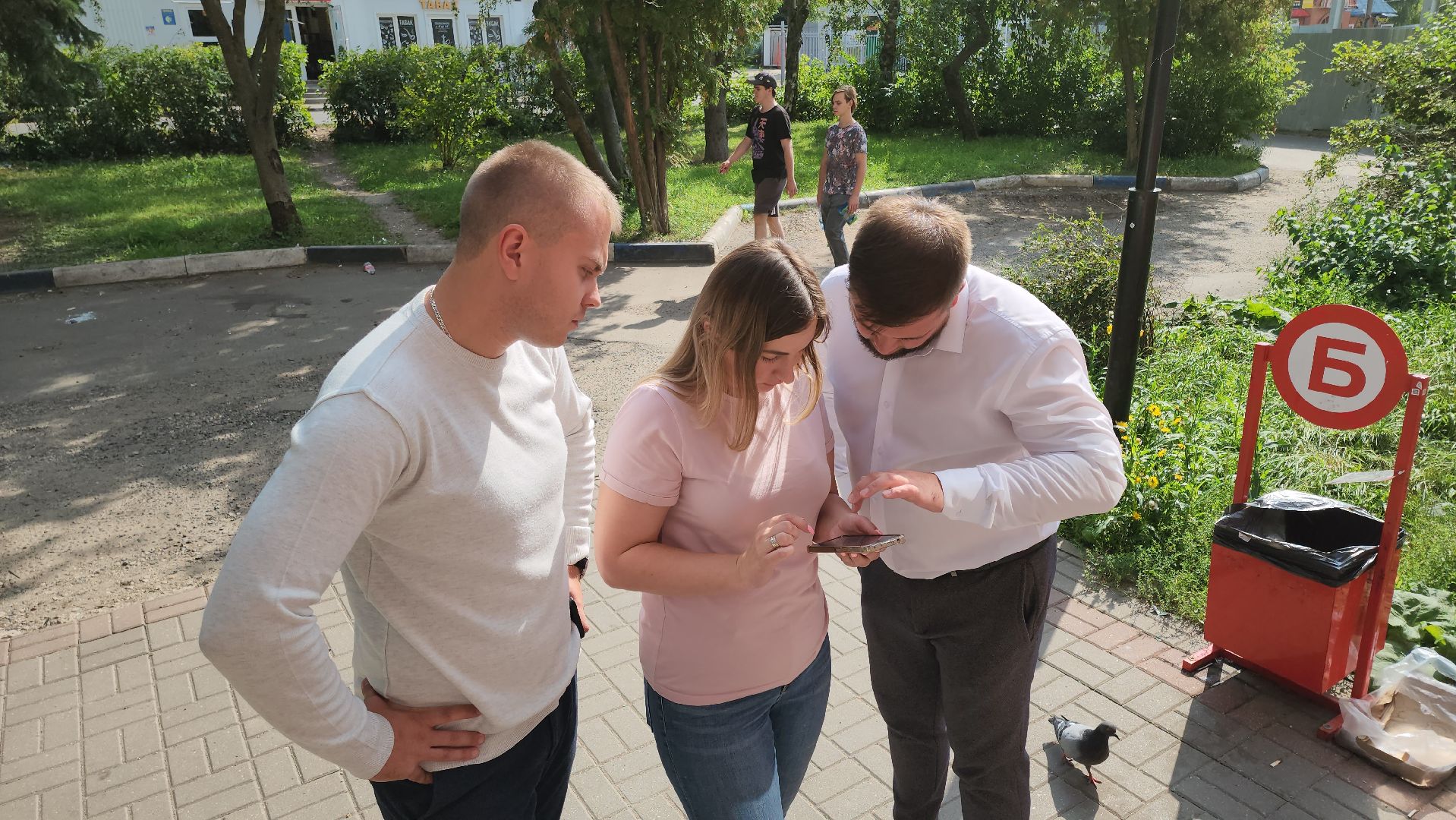 кашира, мониторинг торговых объектов, образовательные учреждения, отдел торговли,