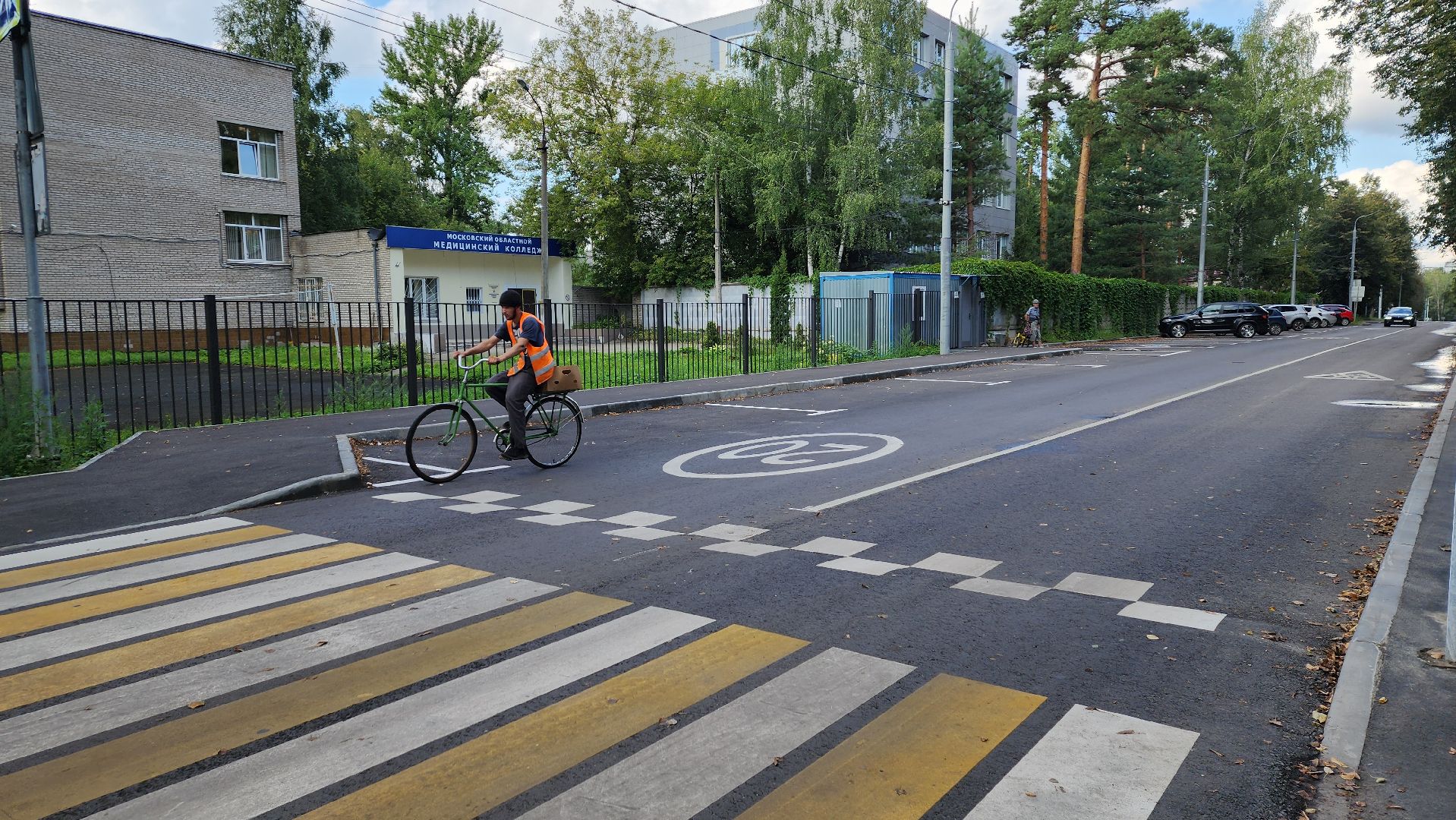 пушкино, дорожный ремонт, дорожный знак, тротуары, автобусная остановка, асфальтирование дорог,