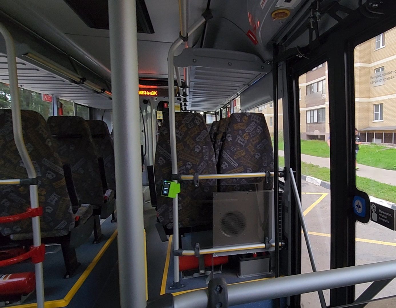 Дубна, Новый автобус, Лиаз, Транспорт, Мострансавто, обновление автопарка,